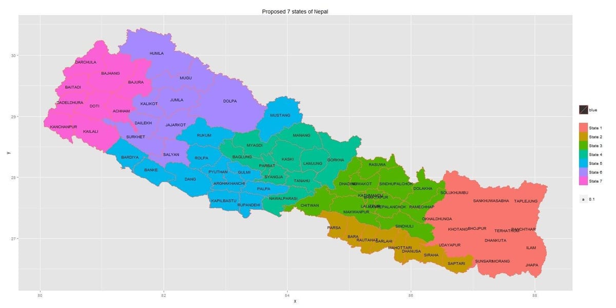 ਨਕਸ਼ਾ ਨਾਲ ਨੇਪਾਲ ਦੇ ਸੱਤ ਰਾਜ